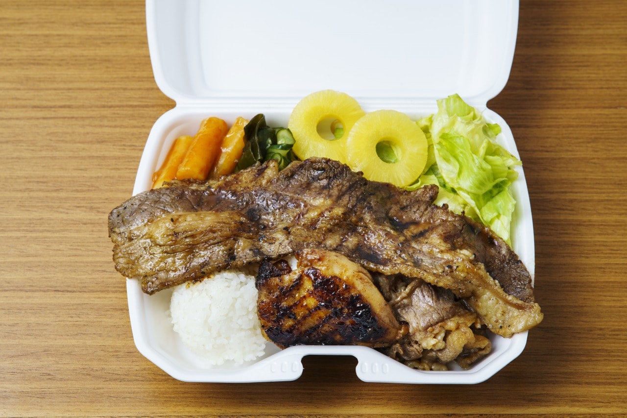 ORDER ONLINE | Hammerhead Shark Grill
