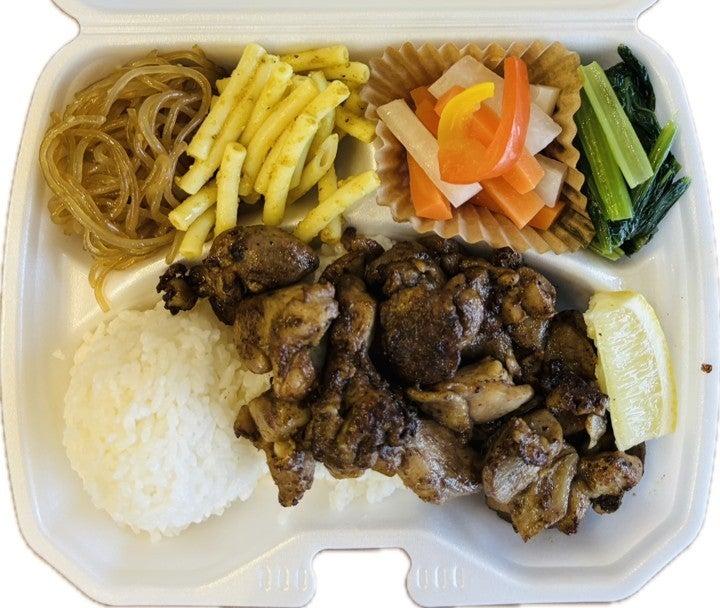 ORDER ONLINE | Hammerhead Shark Grill