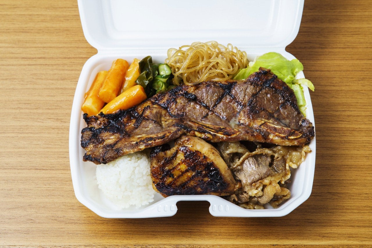 かまぼこページ！！！ ORDER ONLINE | Hammerhead Shark Grill